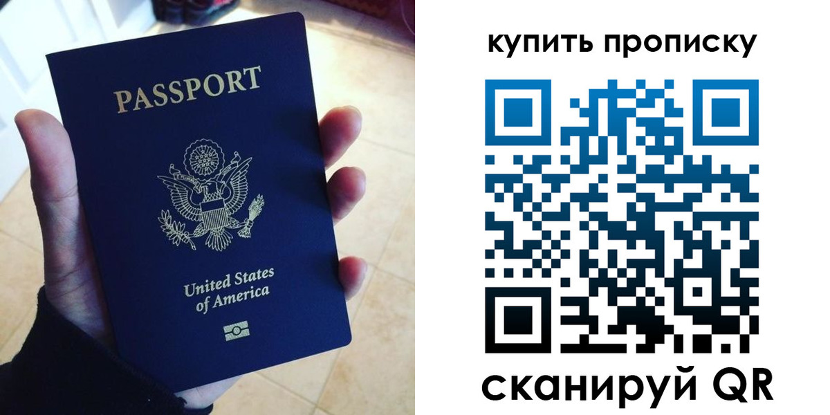 форма 3 в Чулыме